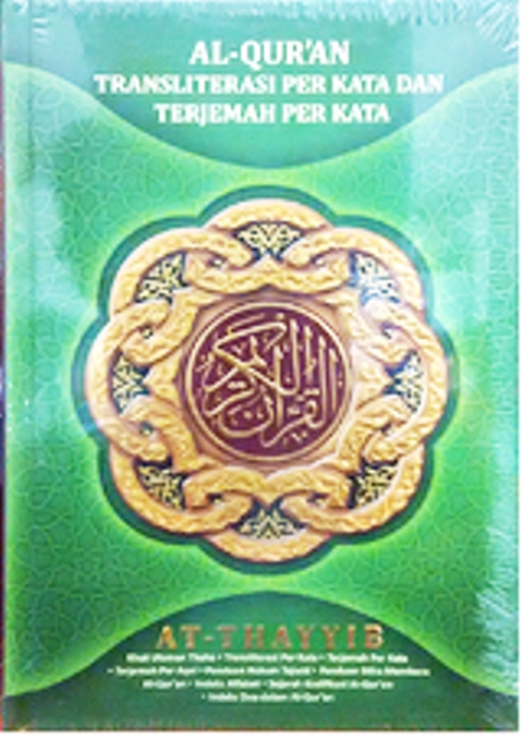 Al Quran Ath Thayyib Terjemah Per Kata Translate A4_A4.jpg